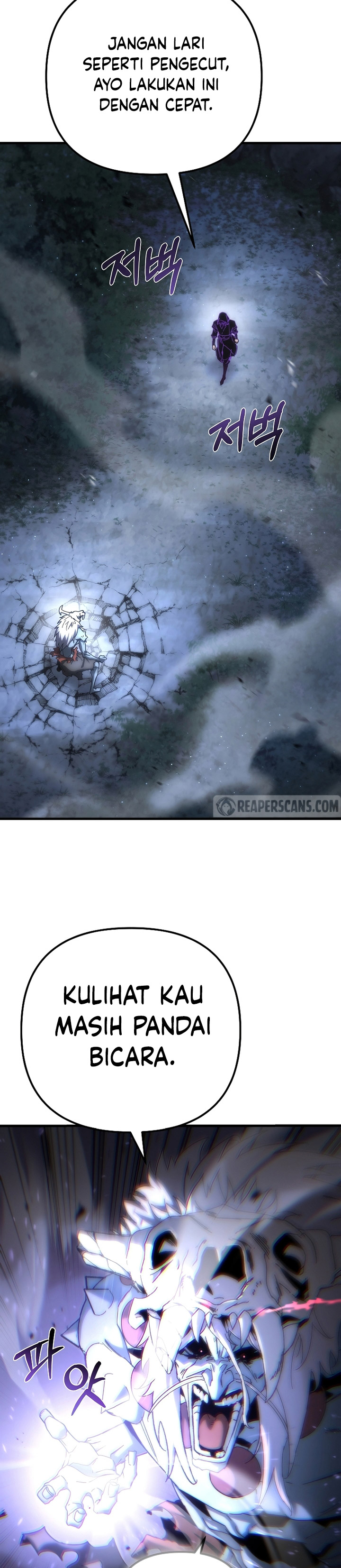 Chronicles of the Reincarnated Demon God Chapter 23 Gambar 3