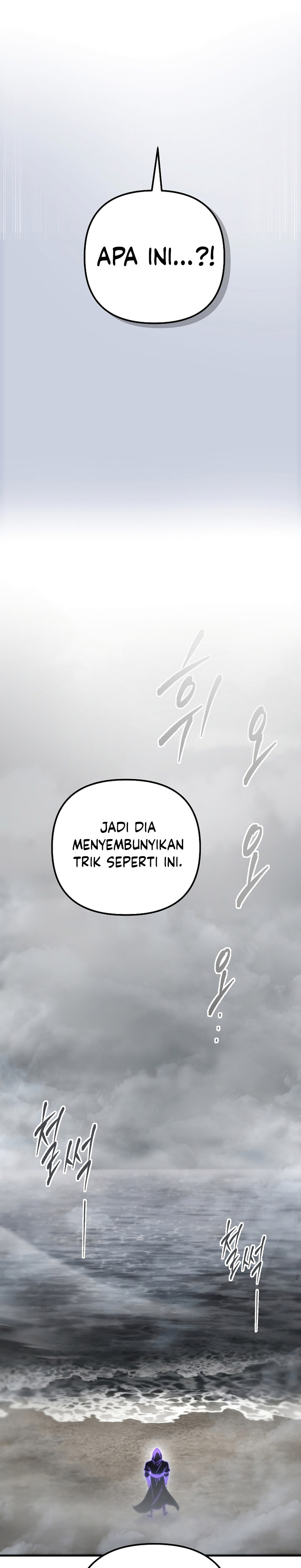 Chronicles of the Reincarnated Demon God Chapter 23 Gambar 32