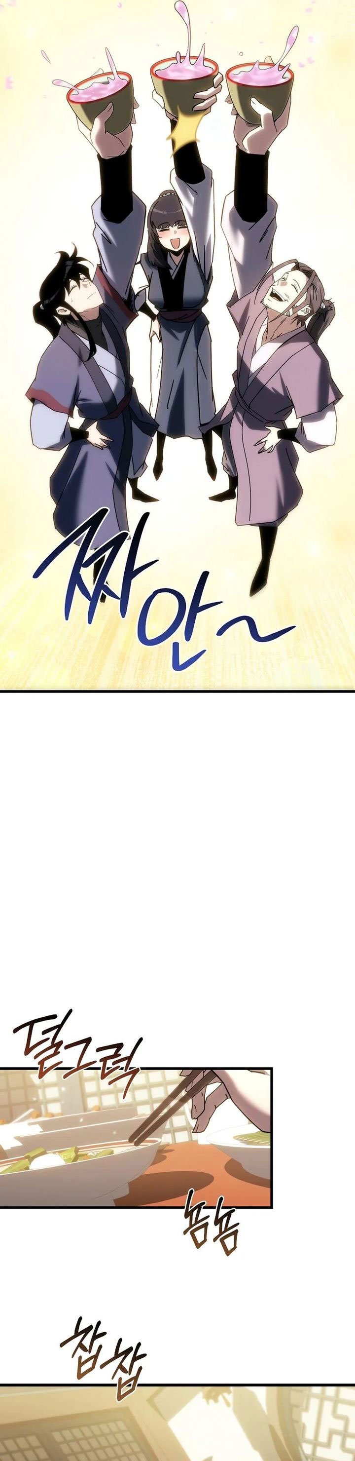 Chronicles of the Reincarnated Demon God Chapter 35 Gambar 32
