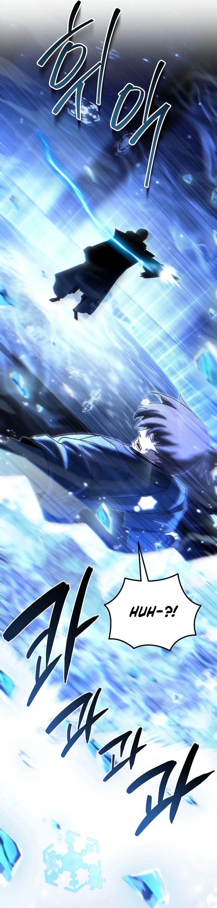 Chronicles of the Reincarnated Demon God Chapter 35 Gambar 69