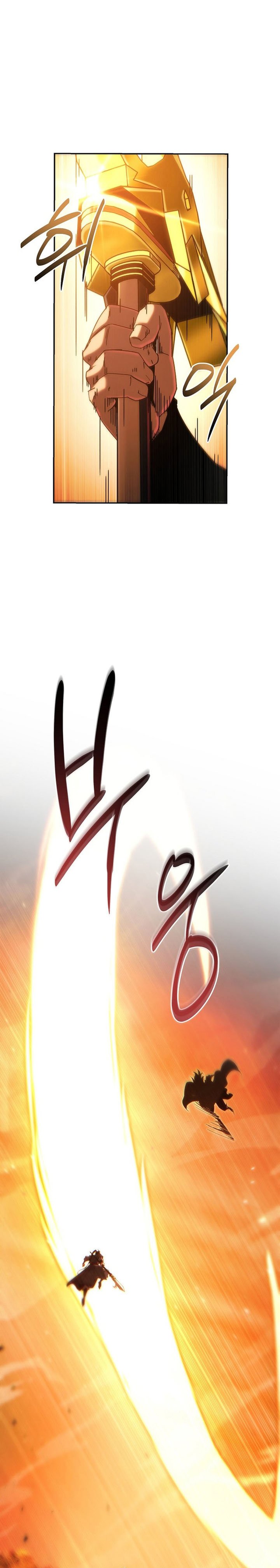 Chronicles of the Reincarnated Demon God Chapter 38 Gambar 22