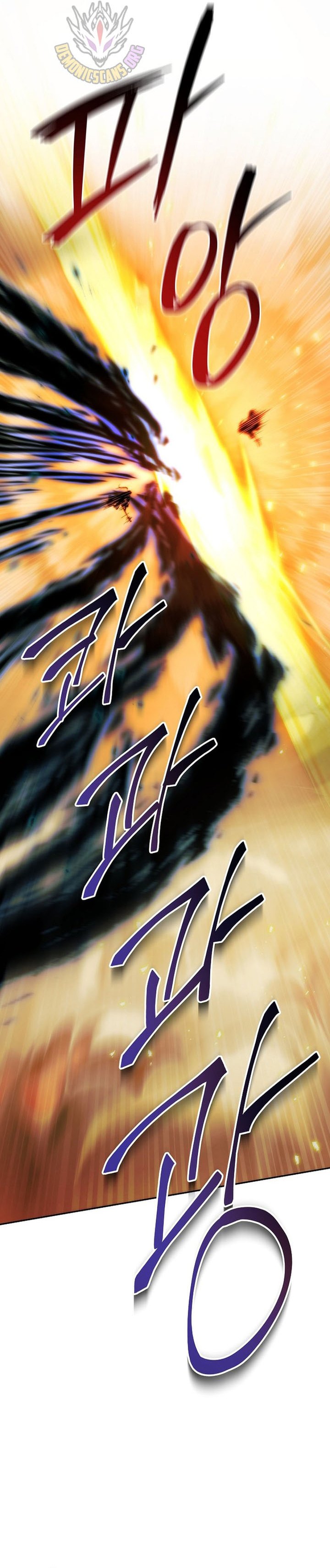 Chronicles of the Reincarnated Demon God Chapter 38 Gambar 25