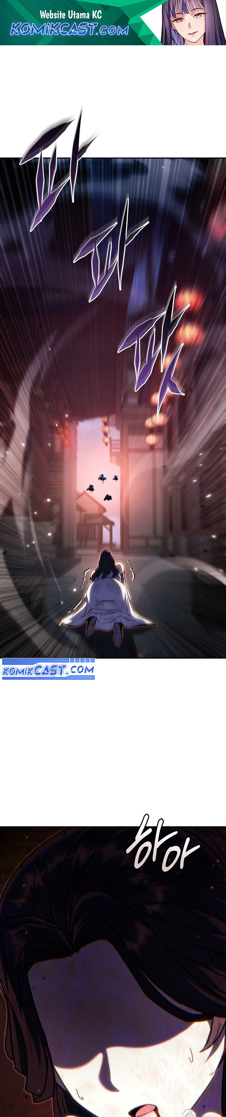 Chronicles of the Reincarnated Demon God Chapter 46 Gambar 2