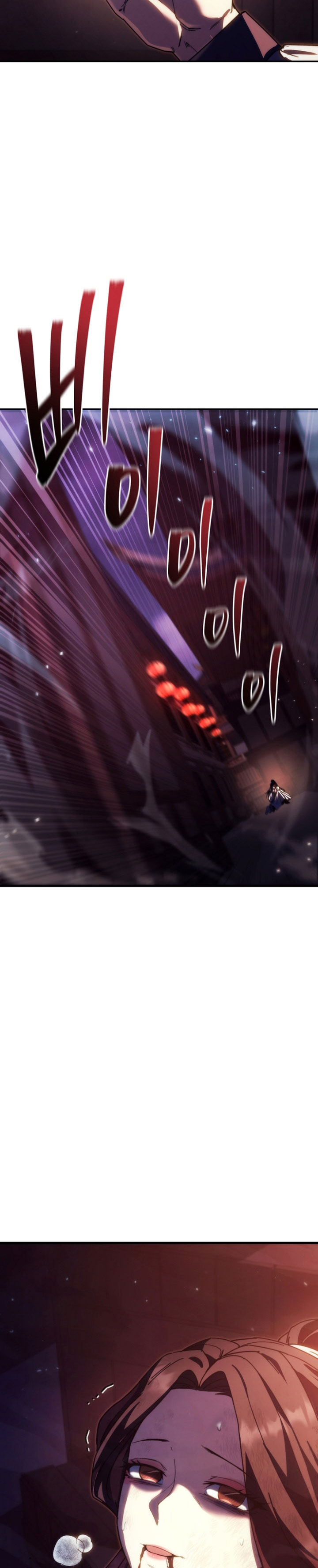 Chronicles of the Reincarnated Demon God Chapter 46 Gambar 5