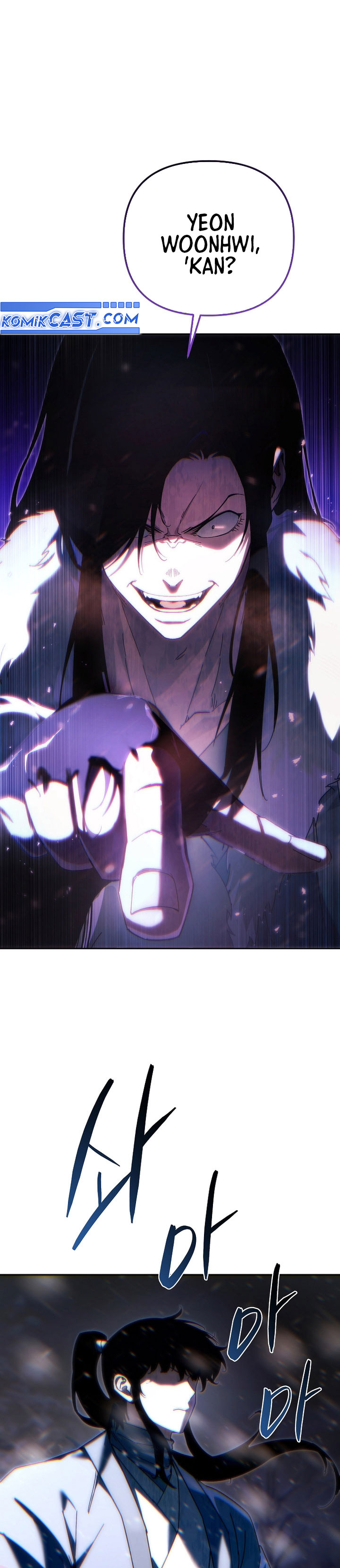 Chronicles of the Reincarnated Demon God Chapter 46 Gambar 52