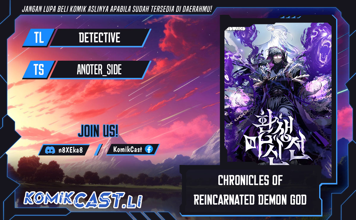 Chronicles of the Reincarnated Demon God Chapter 51 Gambar 1