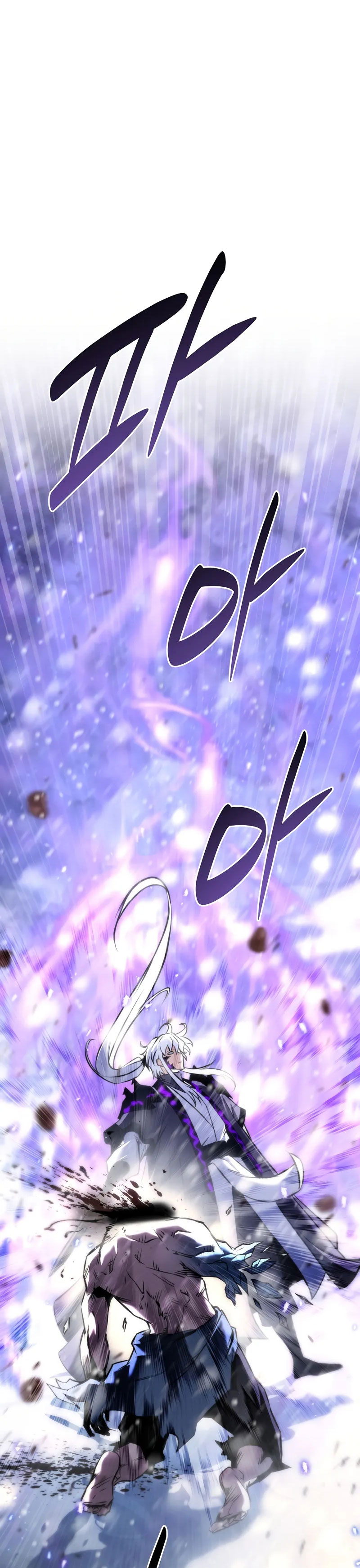 Chronicles of the Reincarnated Demon God Chapter 51 Gambar 3