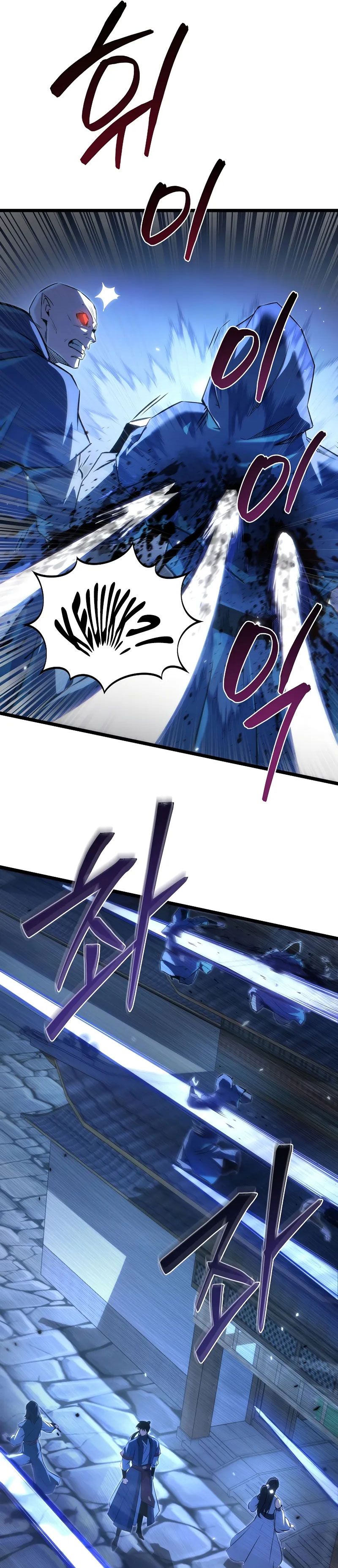 Chronicles of the Reincarnated Demon God Chapter 51 Gambar 23