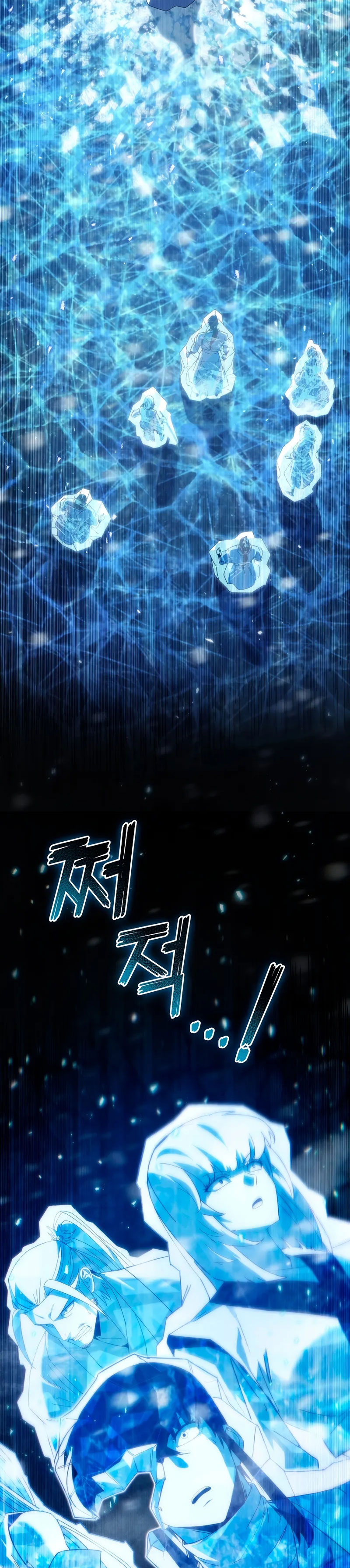 Chronicles of the Reincarnated Demon God Chapter 51 Gambar 33