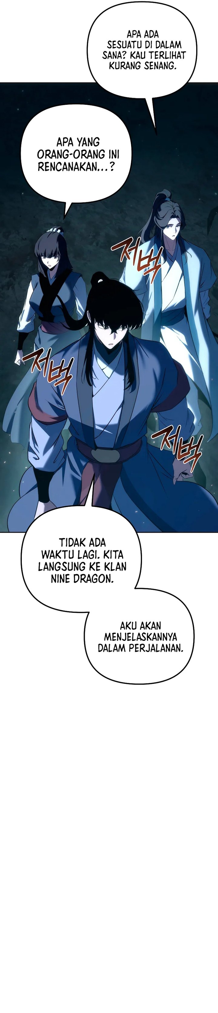 Chronicles of the Reincarnated Demon God Chapter 58 S1 END Gambar 9