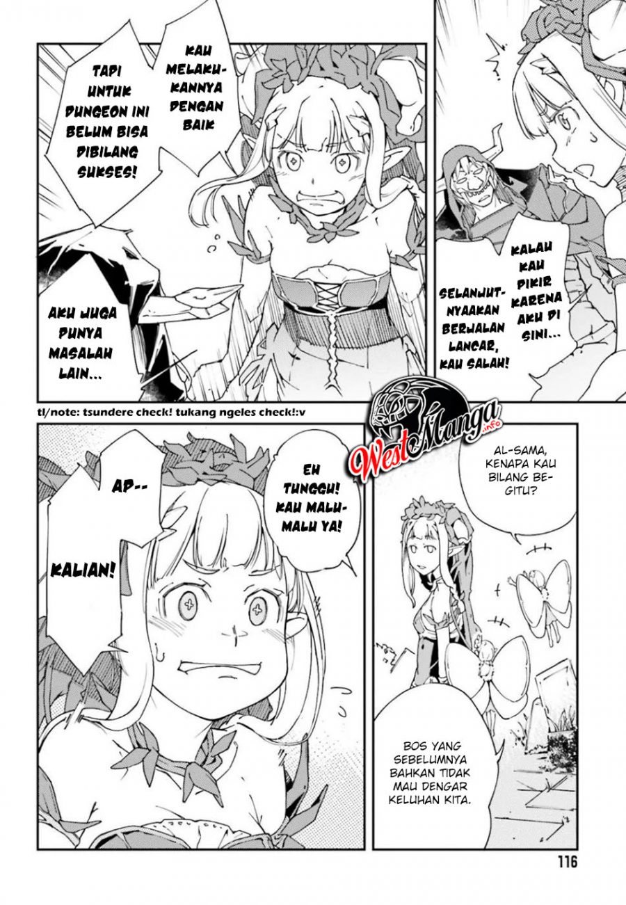 Chū Boss-san Level 99, Saikyou no Buka-tachi to Tomo ni Nishuume Totsunyuu! Chapter 01.2 Gambar 3
