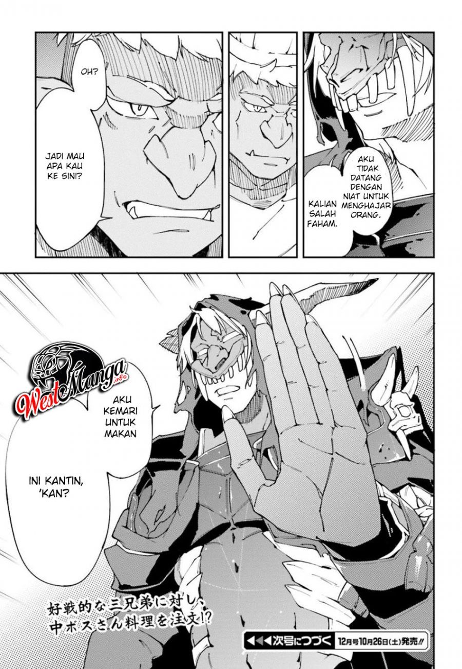 Chū Boss-san Level 99, Saikyou no Buka-tachi to Tomo ni Nishuume Totsunyuu! Chapter 01.2 Gambar 18