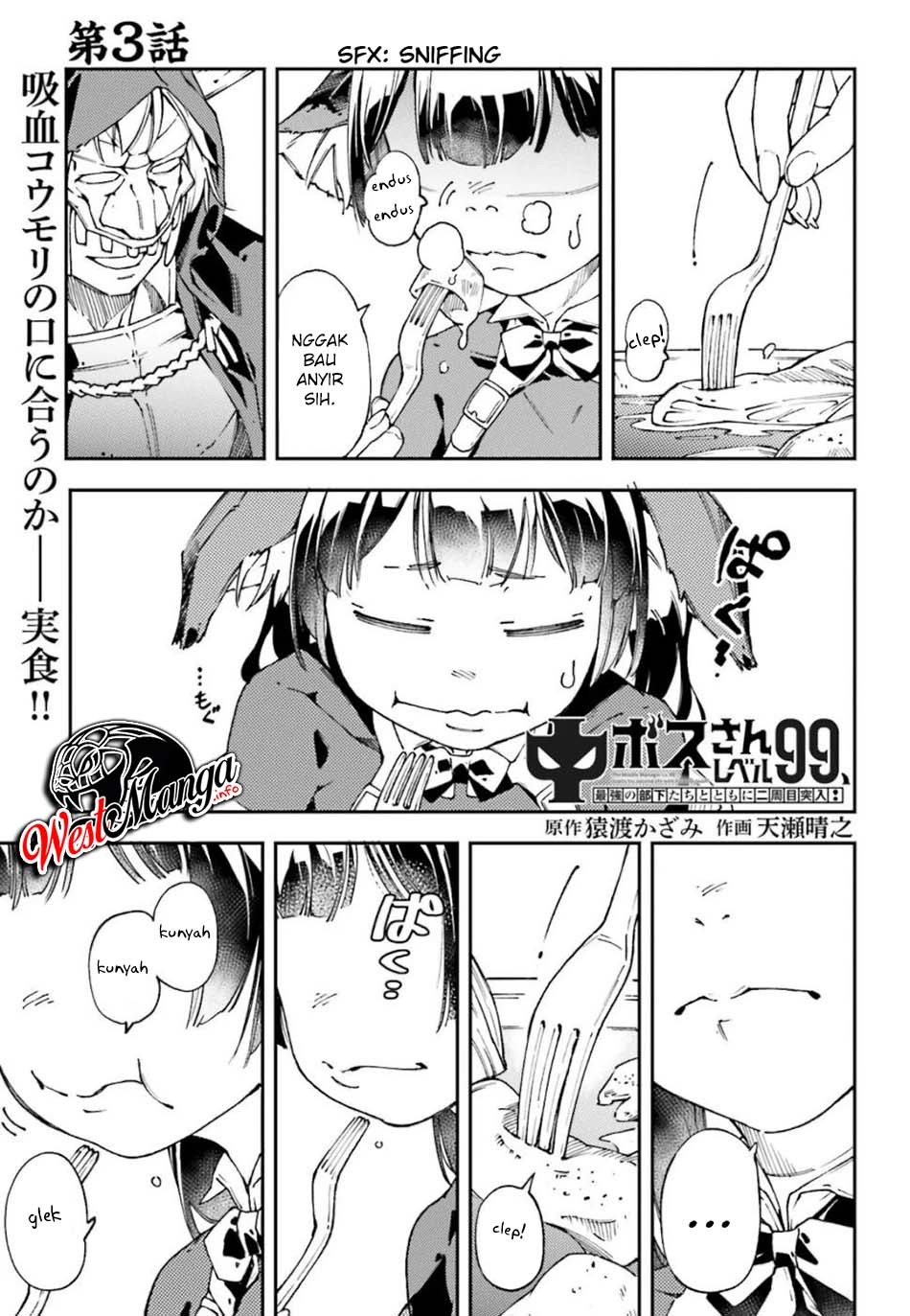 Chū Boss-san Level 99, Saikyou no Buka-tachi to Tomo ni Nishuume Totsunyuu! Chapter 03 Gambar 3