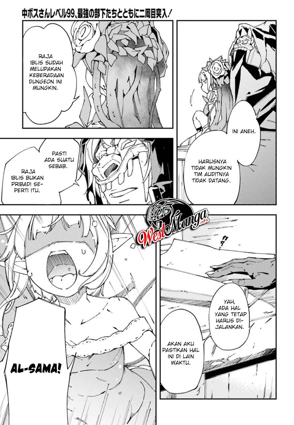 Chū Boss-san Level 99, Saikyou no Buka-tachi to Tomo ni Nishuume Totsunyuu! Chapter 03 Gambar 25