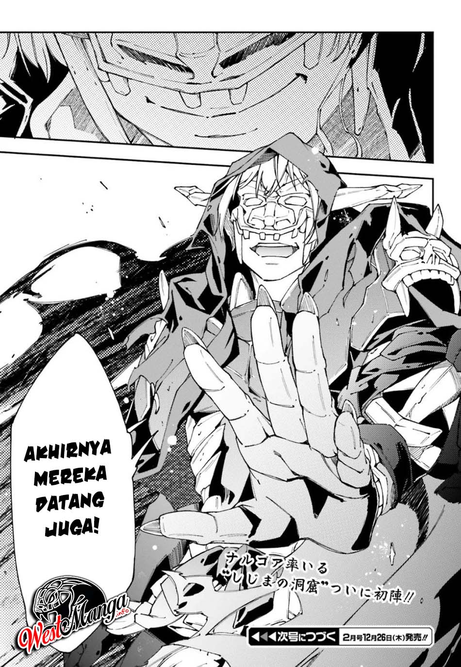 Chū Boss-san Level 99, Saikyou no Buka-tachi to Tomo ni Nishuume Totsunyuu! Chapter 03 Gambar 27