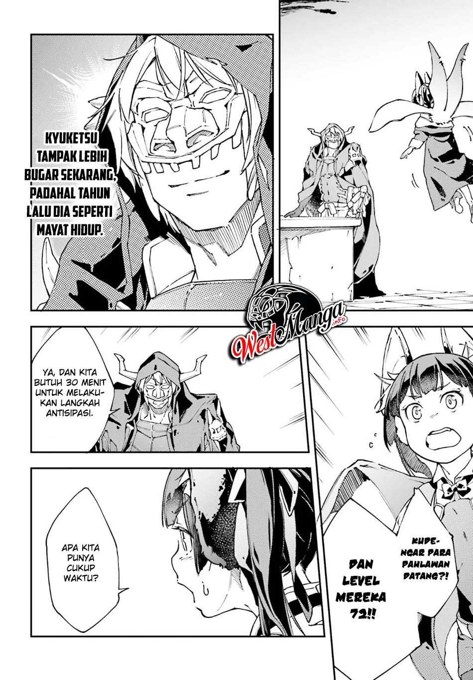 Chū Boss-san Level 99, Saikyou no Buka-tachi to Tomo ni Nishuume Totsunyuu! Chapter 04 Gambar 9