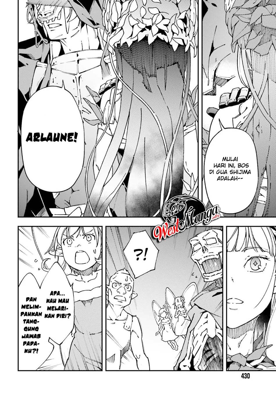 Chū Boss-san Level 99, Saikyou no Buka-tachi to Tomo ni Nishuume Totsunyuu! Chapter 04 Gambar 15