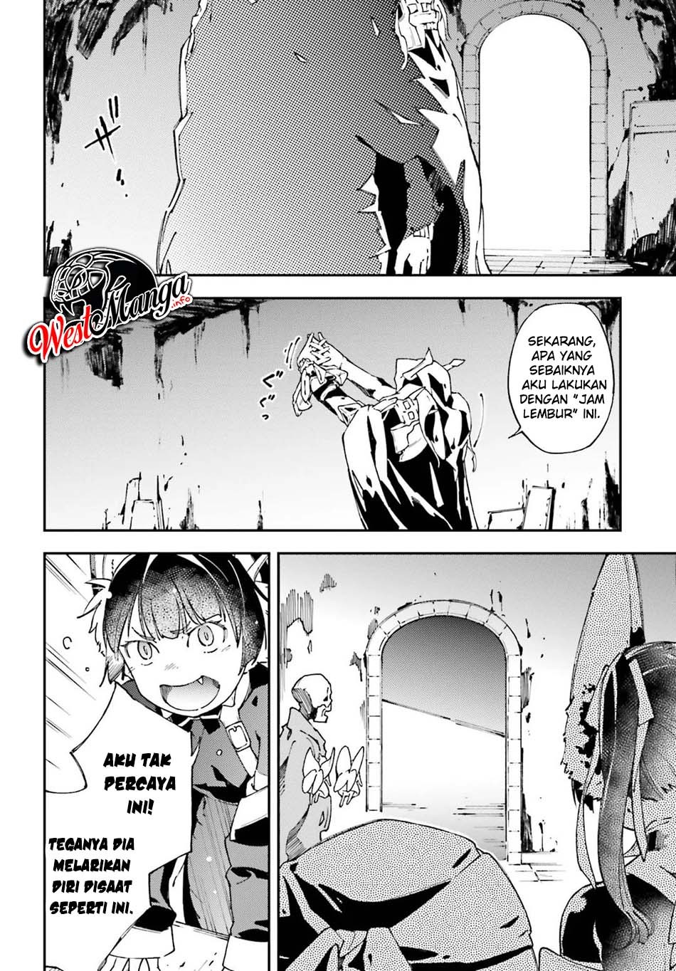 Chū Boss-san Level 99, Saikyou no Buka-tachi to Tomo ni Nishuume Totsunyuu! Chapter 04 Gambar 17