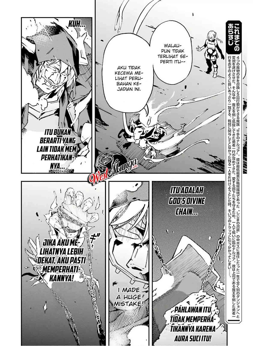 Chū Boss-san Level 99, Saikyou no Buka-tachi to Tomo ni Nishuume Totsunyuu! Chapter 08 Gambar 5