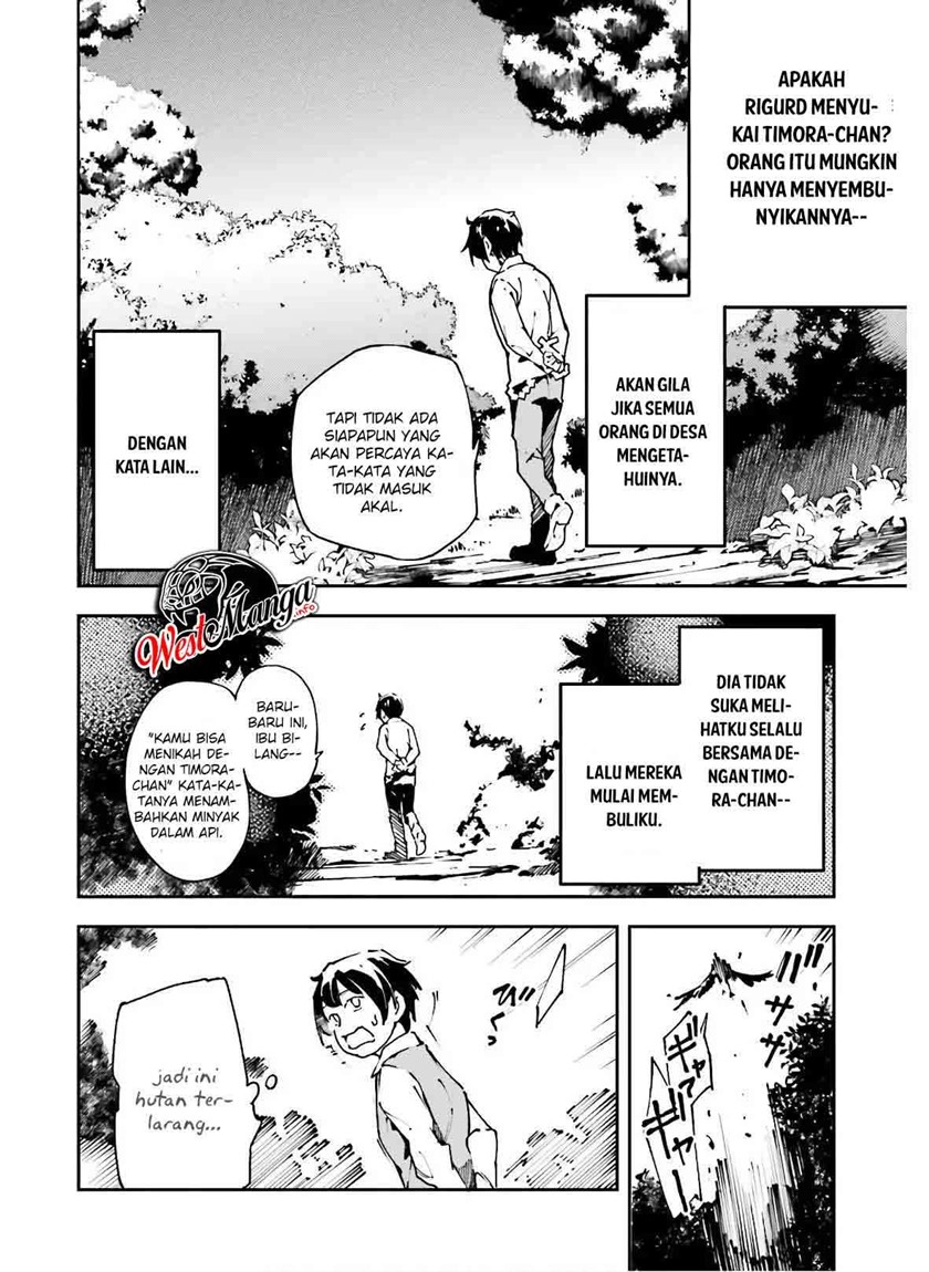 Chū Boss-san Level 99, Saikyou no Buka-tachi to Tomo ni Nishuume Totsunyuu! Chapter 08 Gambar 15