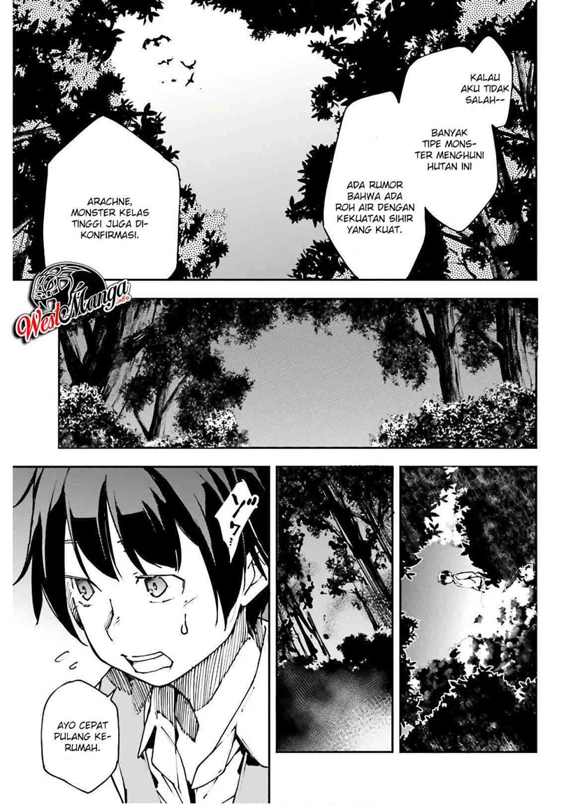 Chū Boss-san Level 99, Saikyou no Buka-tachi to Tomo ni Nishuume Totsunyuu! Chapter 08 Gambar 16