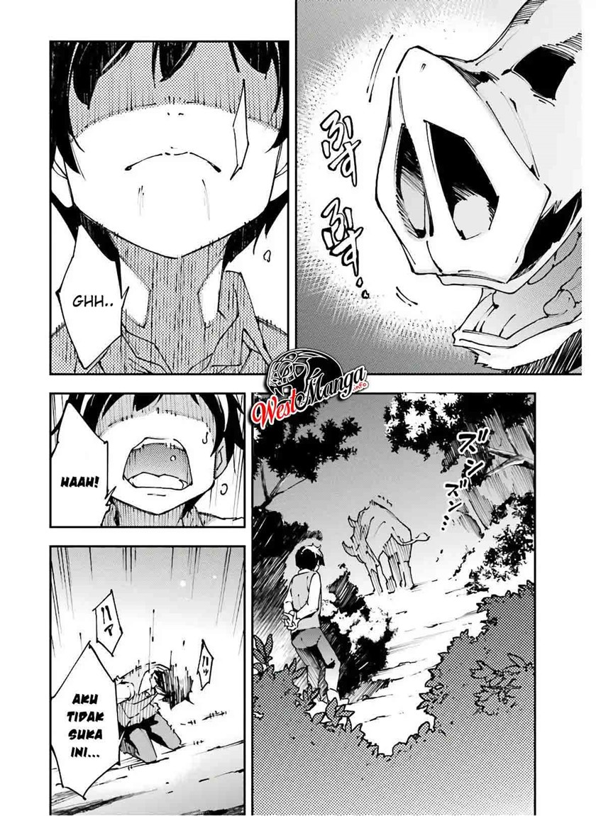 Chū Boss-san Level 99, Saikyou no Buka-tachi to Tomo ni Nishuume Totsunyuu! Chapter 08 Gambar 21