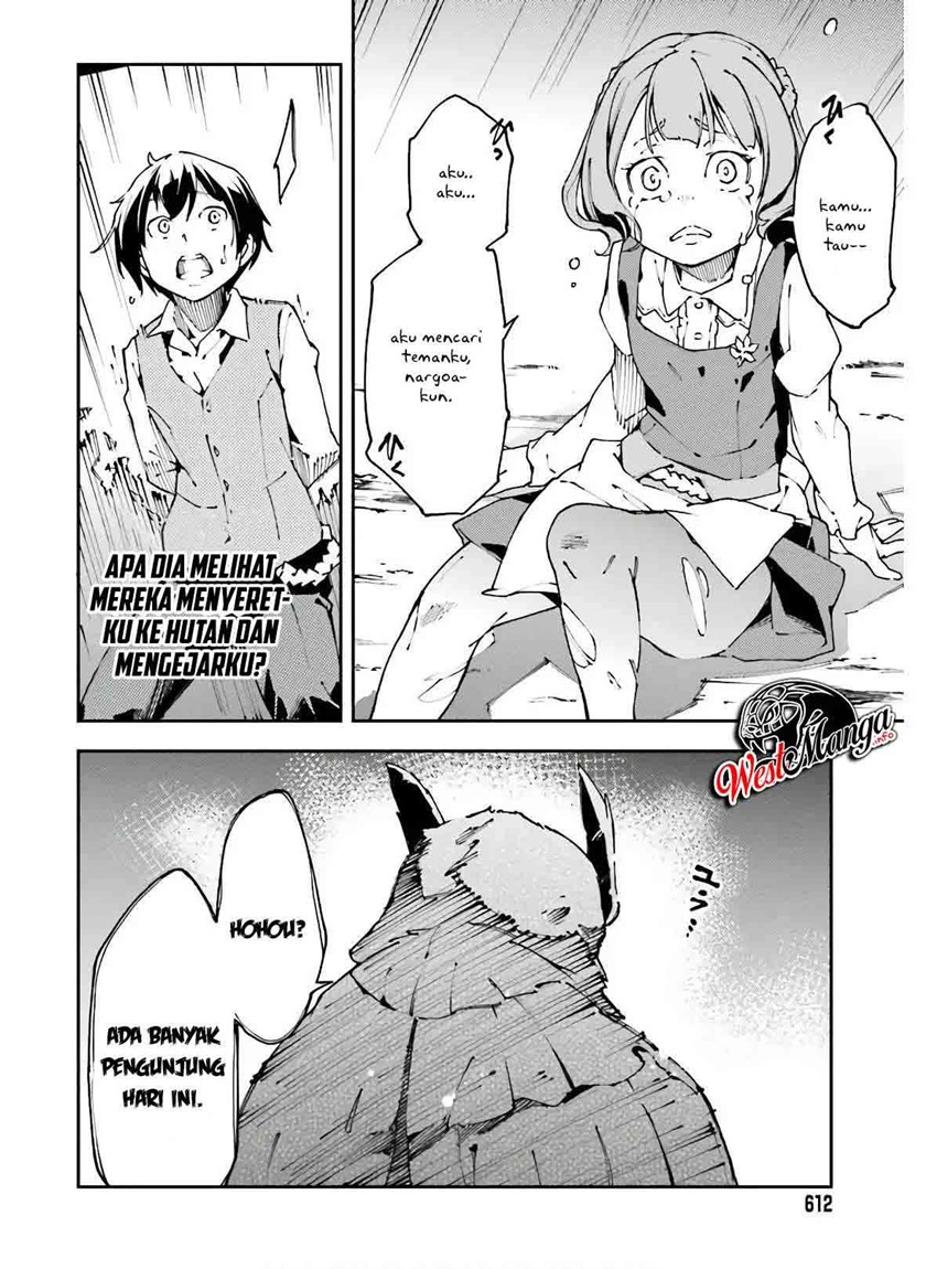 Chū Boss-san Level 99, Saikyou no Buka-tachi to Tomo ni Nishuume Totsunyuu! Chapter 08 Gambar 24