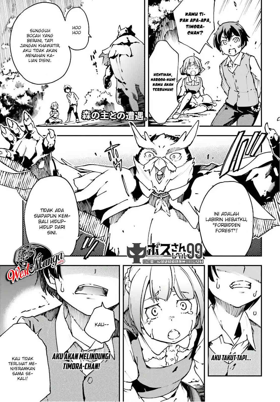 Chū Boss-san Level 99, Saikyou no Buka-tachi to Tomo ni Nishuume Totsunyuu! Chapter 09 Gambar 2