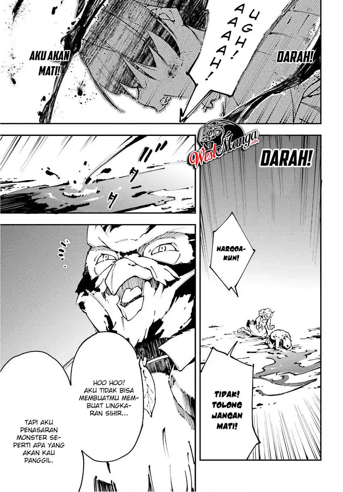Chū Boss-san Level 99, Saikyou no Buka-tachi to Tomo ni Nishuume Totsunyuu! Chapter 09 Gambar 7
