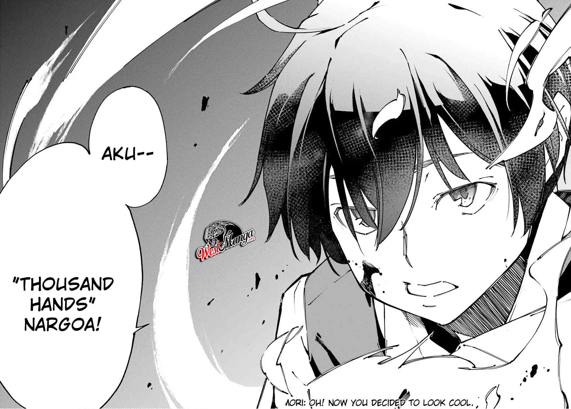 Chū Boss-san Level 99, Saikyou no Buka-tachi to Tomo ni Nishuume Totsunyuu! Chapter 09 Gambar 15