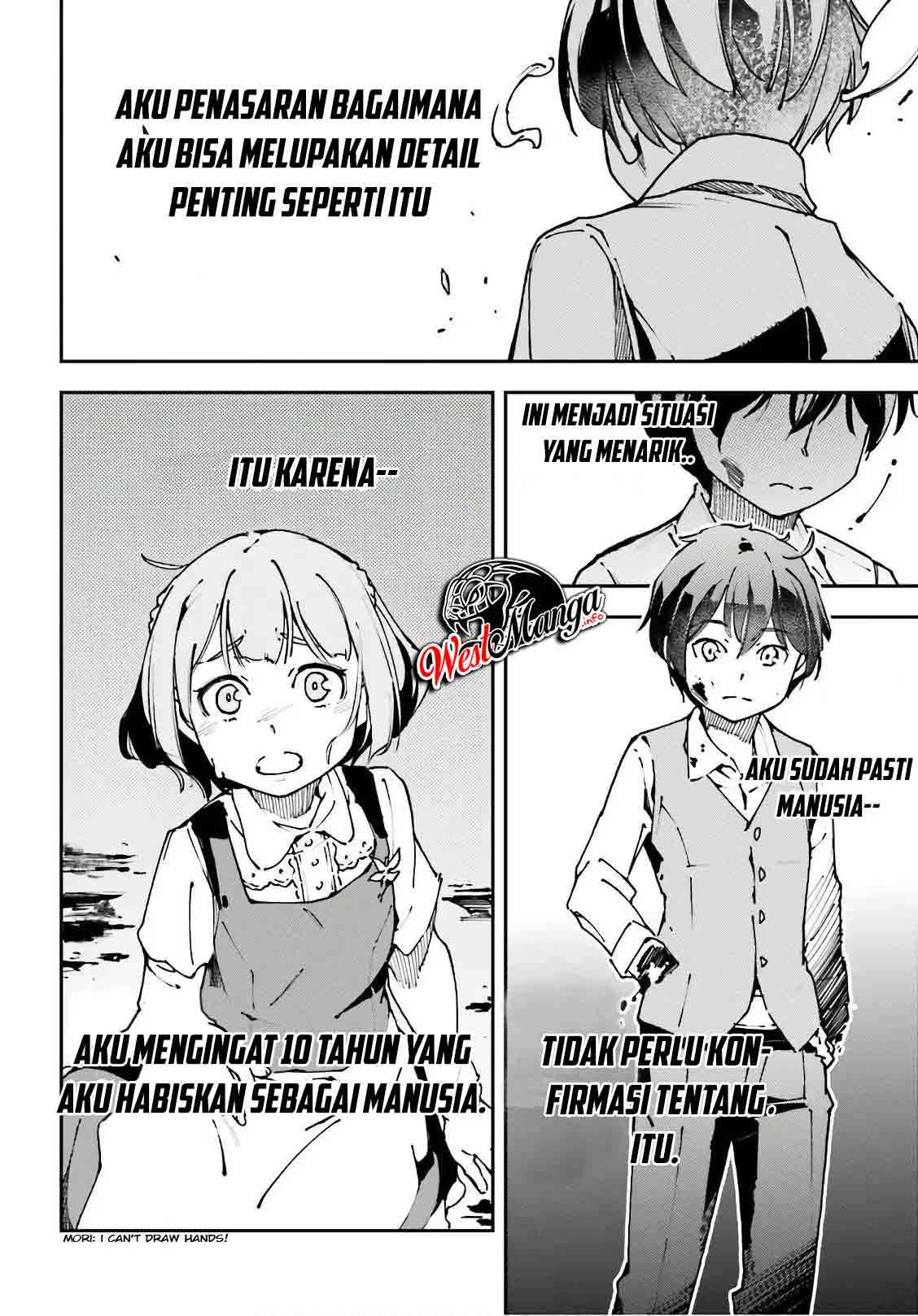 Chū Boss-san Level 99, Saikyou no Buka-tachi to Tomo ni Nishuume Totsunyuu! Chapter 09 Gambar 16