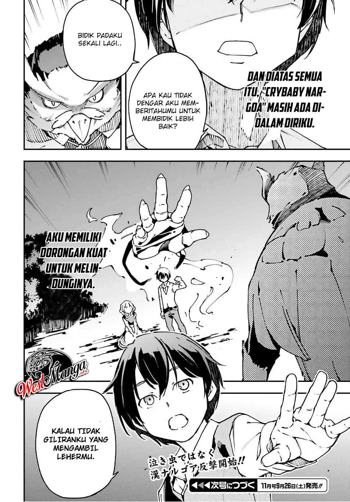 Chū Boss-san Level 99, Saikyou no Buka-tachi to Tomo ni Nishuume Totsunyuu! Chapter 09 Gambar 27