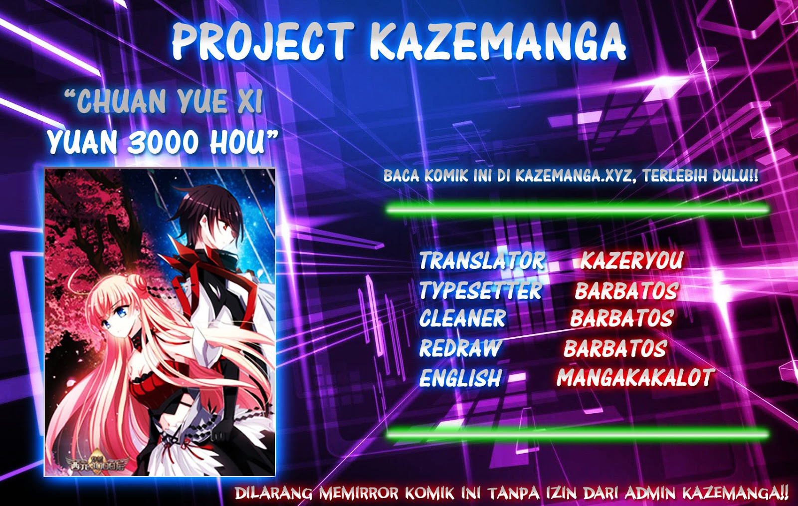Chuan Yue Xi Yuan 3000 Hou Chapter 01 Gambar 2