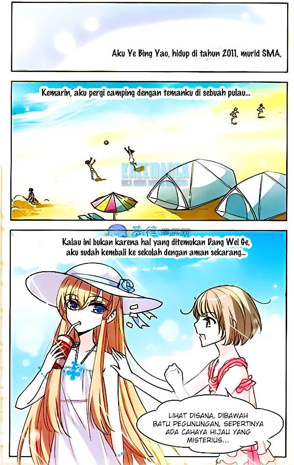 Chuan Yue Xi Yuan 3000 Hou Chapter 01 Gambar 15