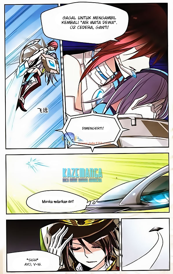 Chuan Yue Xi Yuan 3000 Hou Chapter 03 Gambar 8