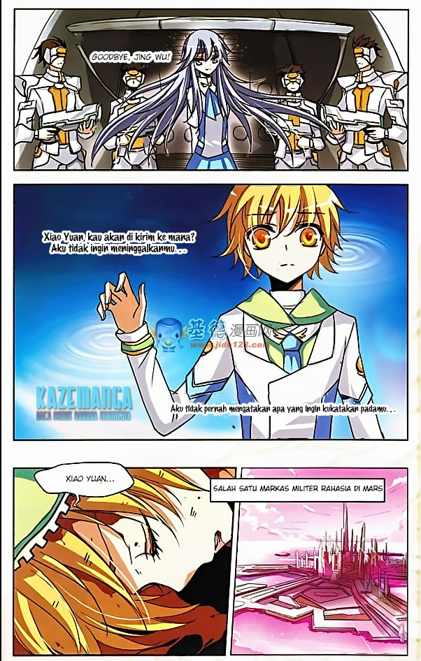 Chuan Yue Xi Yuan 3000 Hou Chapter 03 Gambar 22