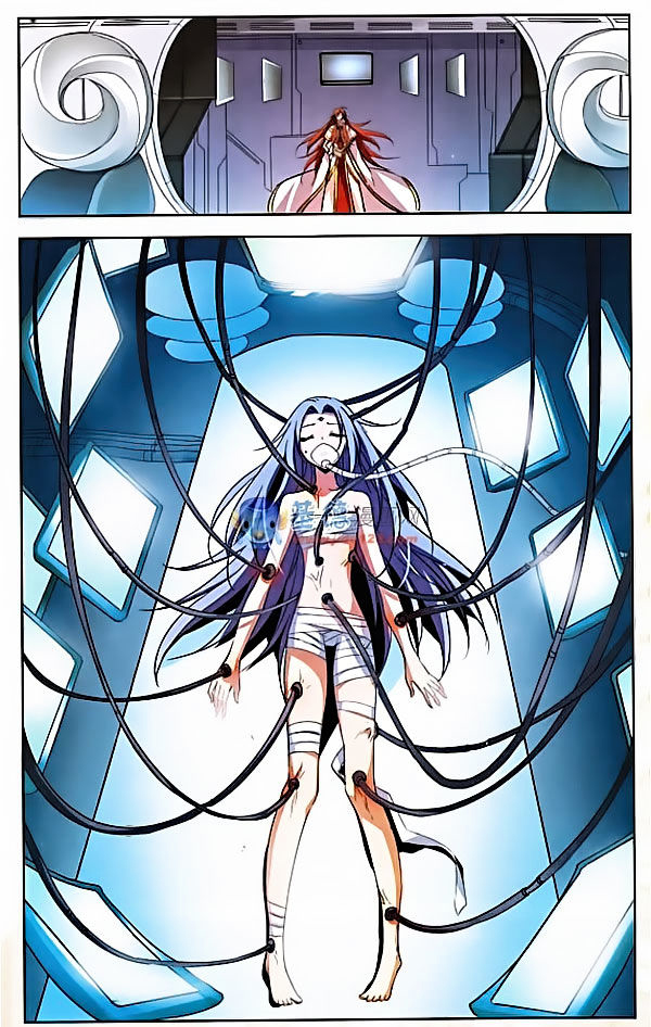 Chuan Yue Xi Yuan 3000 Hou Chapter 05 Gambar 4