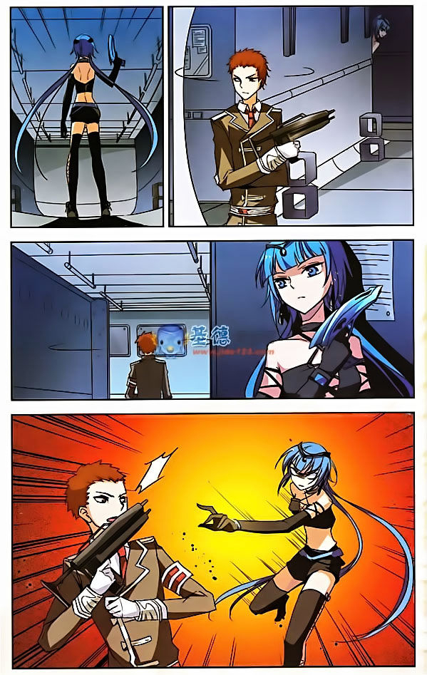 Chuan Yue Xi Yuan 3000 Hou Chapter 05 Gambar 16