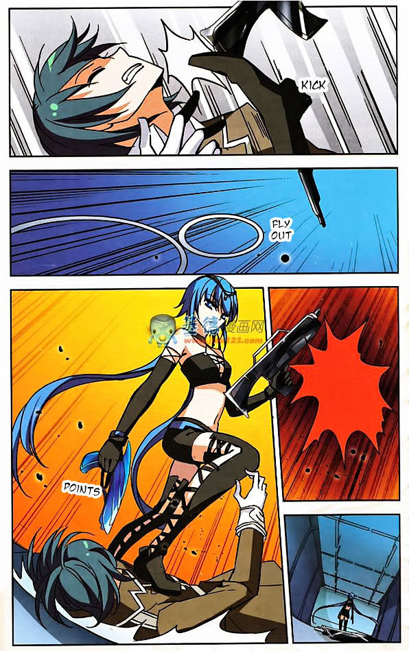 Chuan Yue Xi Yuan 3000 Hou Chapter 05 Gambar 20