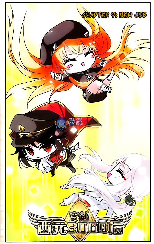 Chuan Yue Xi Yuan 3000 Hou Chapter 09 Gambar 1