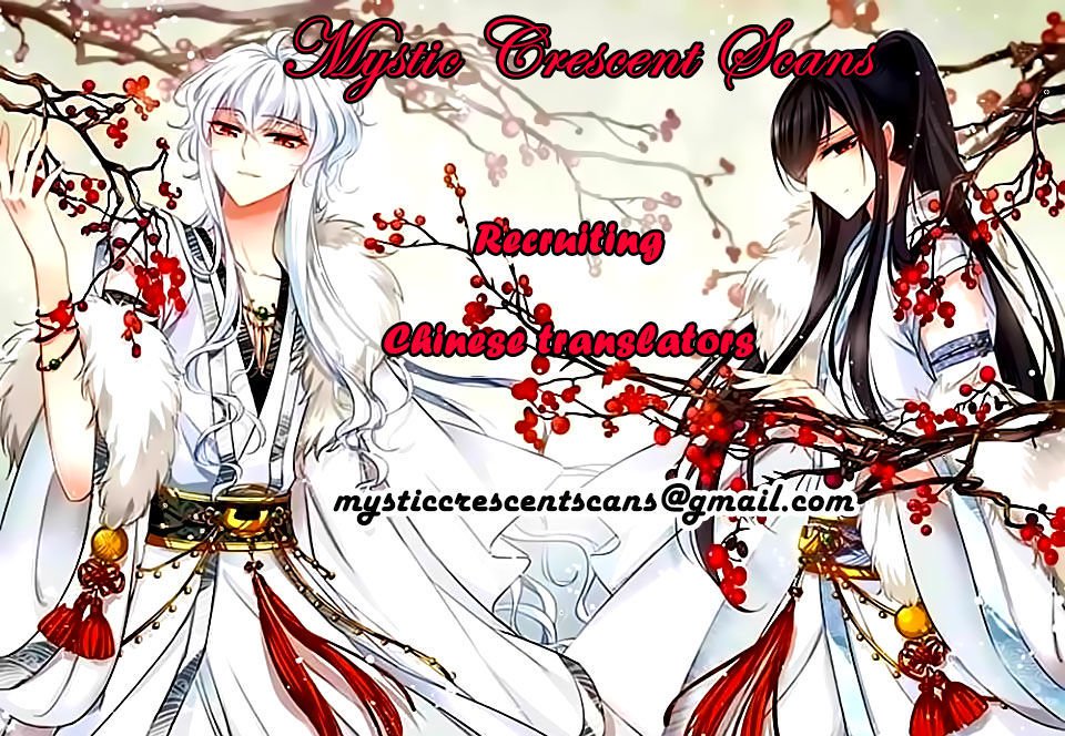 Chuan Yue Xi Yuan 3000 Hou Chapter 09 Gambar 28