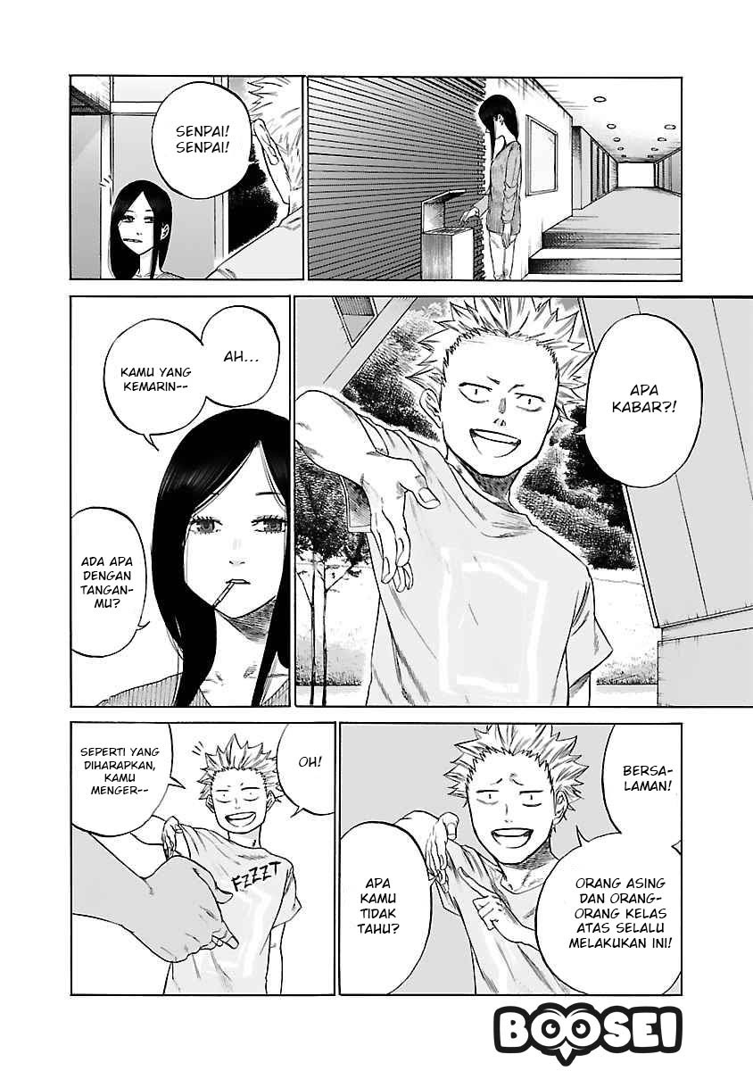 Cigarette & Cherry Chapter 02 Gambar 5