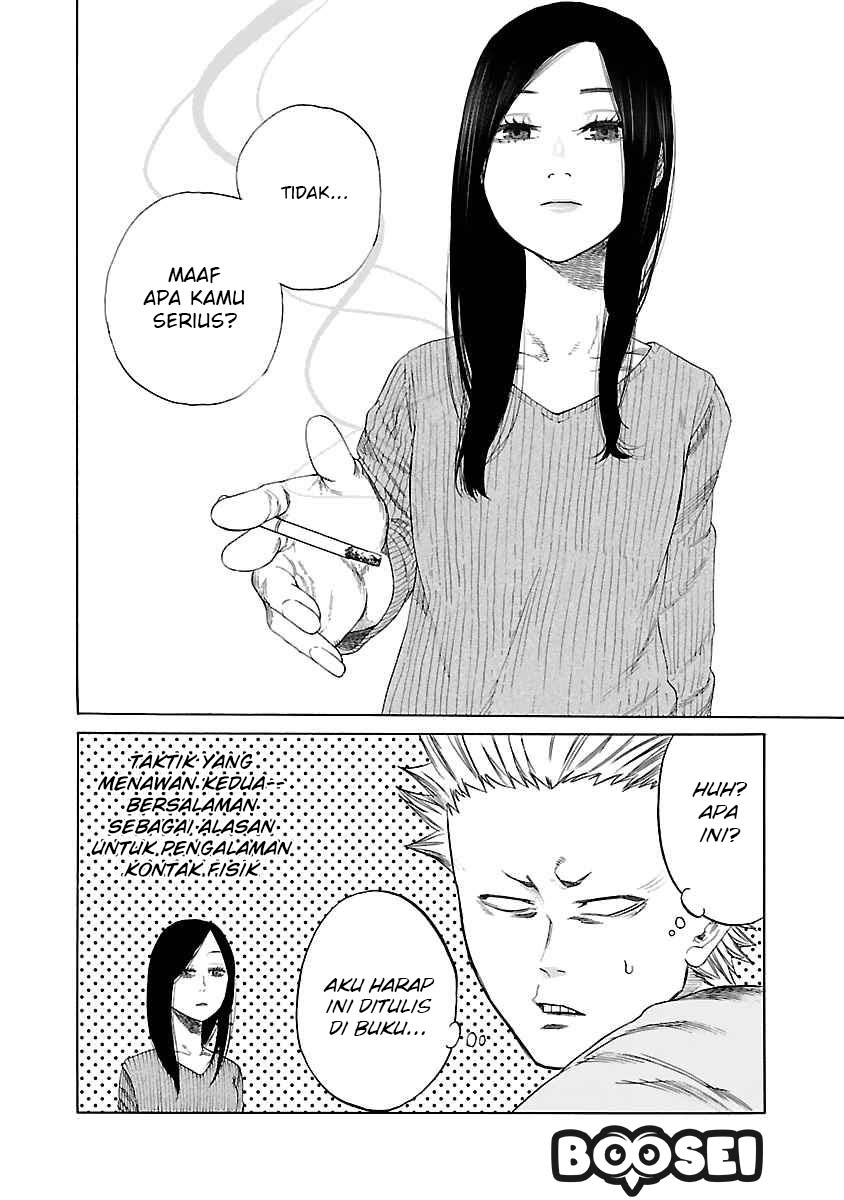 Cigarette & Cherry Chapter 02 Gambar 6