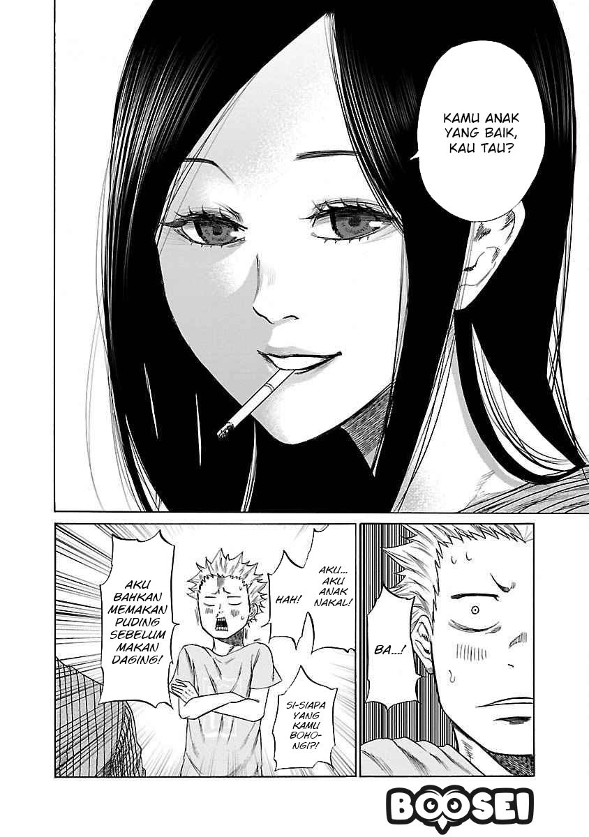 Cigarette & Cherry Chapter 02 Gambar 12
