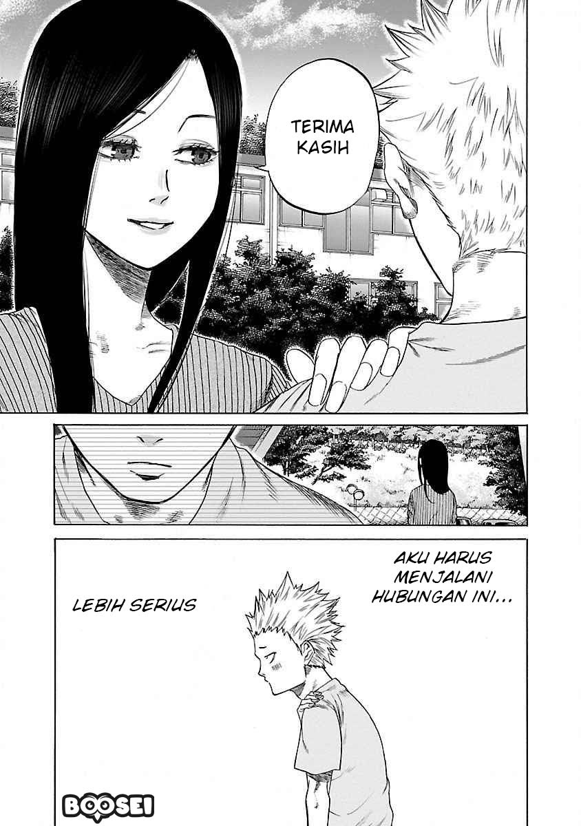 Cigarette & Cherry Chapter 02 Gambar 13
