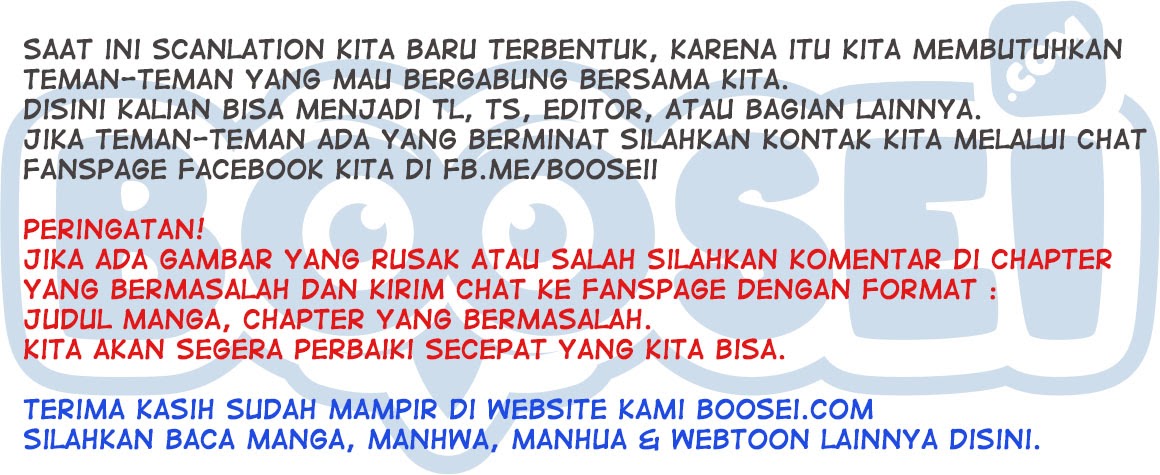 Cigarette & Cherry Chapter 02 Gambar 14