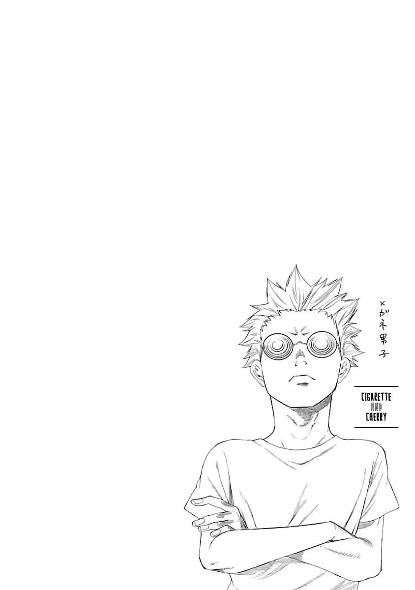 Cigarette & Cherry Chapter 07 Gambar 13