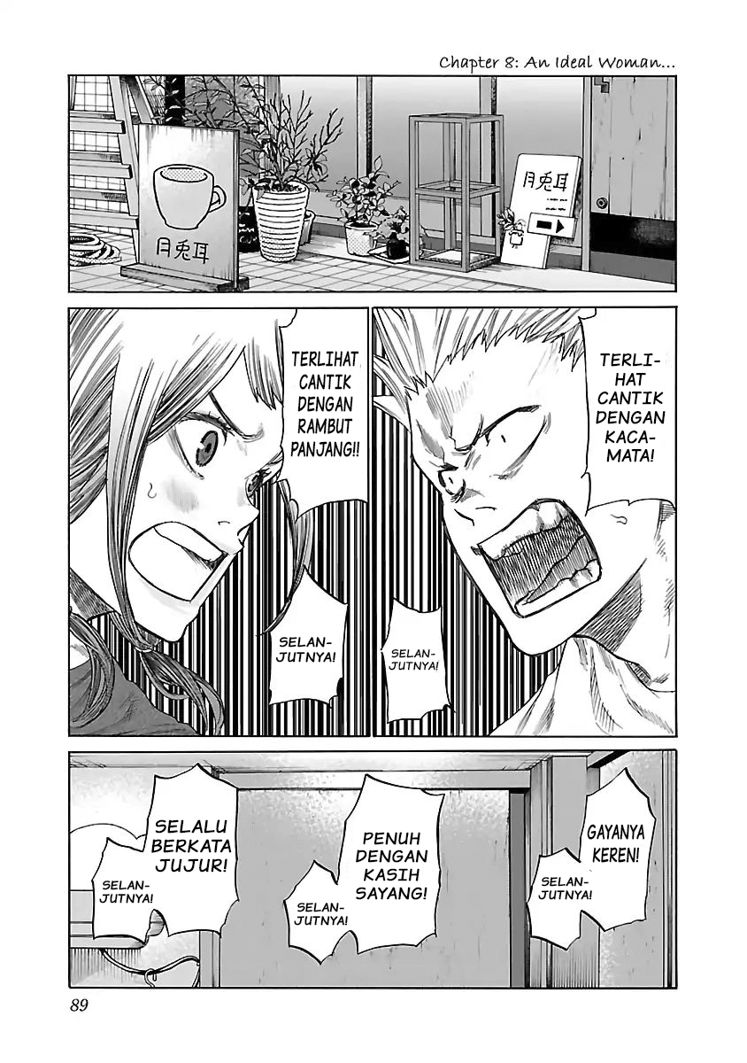 Cigarette & Cherry Chapter 08 Gambar 2