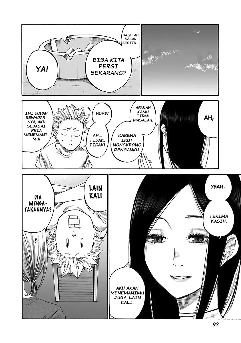 Cigarette & Cherry Chapter 08 Gambar 5