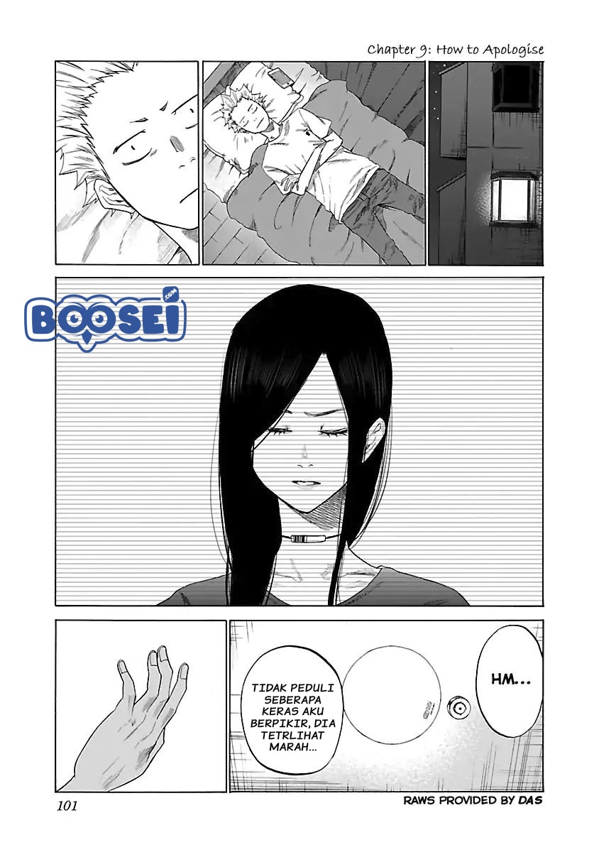 Cigarette & Cherry Chapter 09 Gambar 2